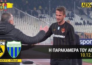 Μια βραδιά γεμάτη χαμόγελα (video)