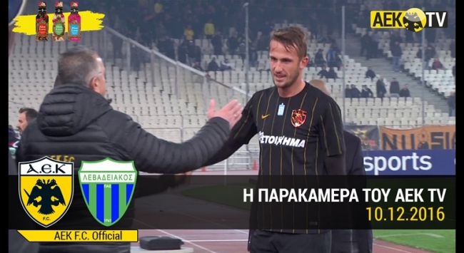 Μια βραδιά γεμάτη χαμόγελα (video)
