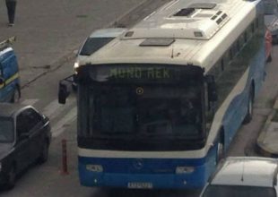 «ΜΟΝΟ ΑΕΚ» λένε και τα λεωφορεία…