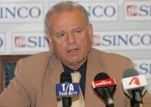 Πέθανε ο Μάκης Γερμανάκος