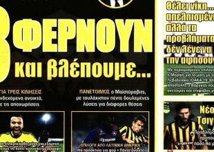 Οι «3», οι προειδοποιήσεις και τα εξώδικα