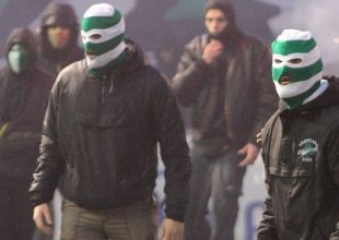 Με full face το bullying