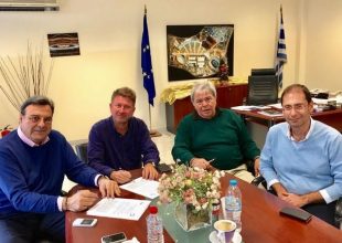 Συνεργασία ΕΘΝ.Ο.Α. με ΟΑΚΑ