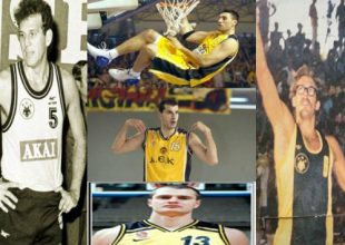 Ο καλύτερος Power Forward στην ιστορία της ΑΕΚ
