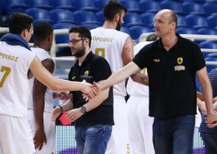 Το πρόγραμμα του Σαββάτου