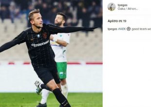 Πέκχαρτ: «Καλή ομαδική δουλειά»