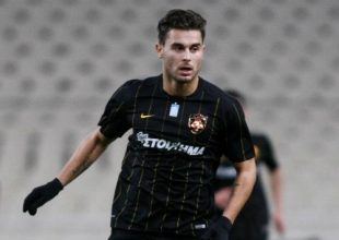 «Να κατηγορήσουμε τους εαυτούς μας…»