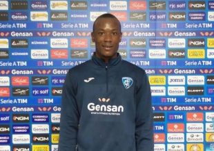 Η Έμπολι ανακοίνωσε Τιάμ