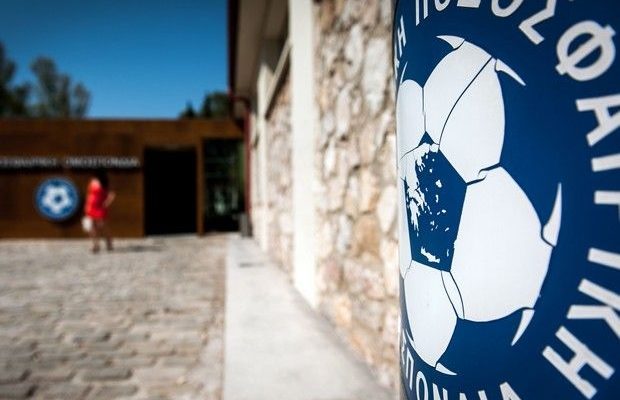 Προσφυγή κατά της ΕΠΟ για ακύρωση της Γενικής Συνέλευσης