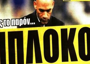 Η αντίστροφή μέτρηση για Μοράις, η στήριξη της ΑΕΚ και ο Ντίας