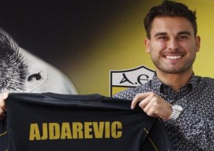 Το match programme του ΑΕΚ – Παναιτωλικός