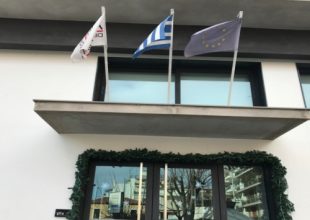 Γεύμα για τους παίκτες της ΑΕΚ