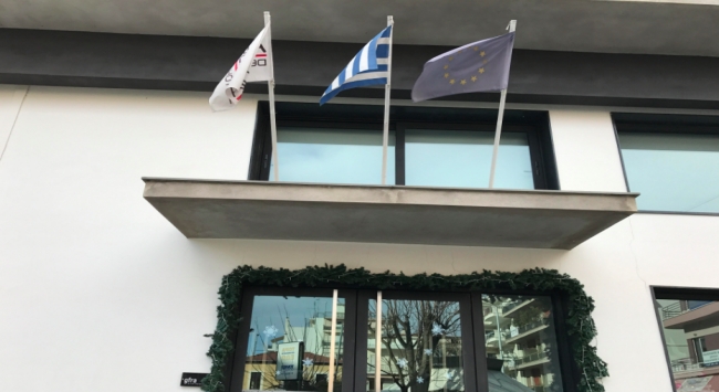 Γεύμα για τους παίκτες της ΑΕΚ