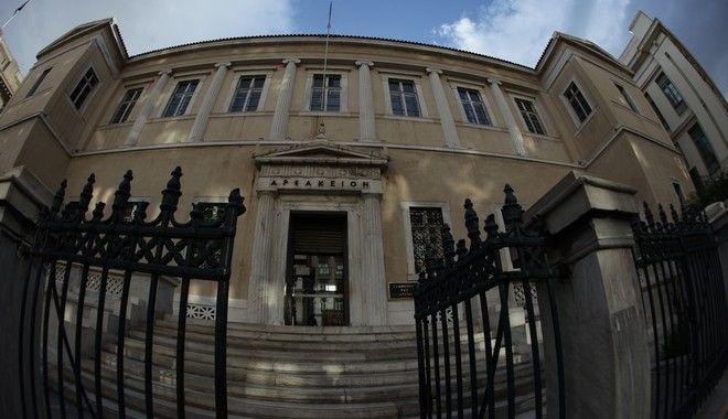 Τηλεοπτικές άδειες: Ανακοινώθηκε επίσημα στο ΣτΕ η απόφαση