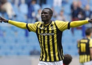 Στην Αθήνα για τον Ατρόμητο ο Νταούντα