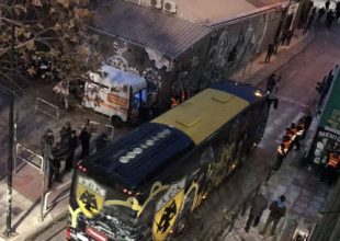 Η άφιξη αποστολής της ΑΕΚ (VIDEO)