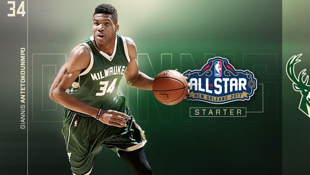 Έγραψε ιστορία: Στο All Star Game ο Γιάννης Αντετοκούνμπο! Έγραψε ιστορία: Στο All Star Game ο Γιάννης Αντετοκούνμπο!