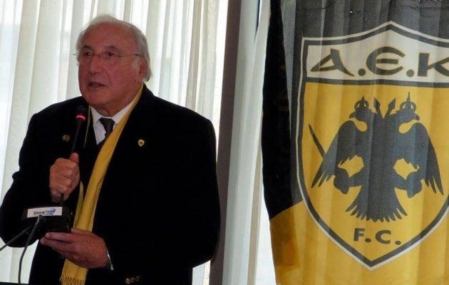 Η Βασίλισσα στην Πανελλήνια Διάσκεψη Οπαδών
