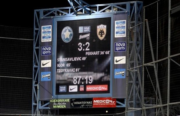 Αστέρας, ο μπελάς της ΑΕΚ εδώ και 62 μήνες! Αστέρας, ο μπελάς της ΑΕΚ εδώ και 62 μήνες!