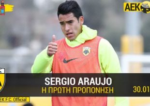 Η πρώτη προπόνηση του Αραούχο στο AEK TV!