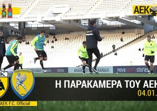 Η παρακάμερα της χθεσινής πικρής βραδιάς στο ΟΑΚΑ (video)