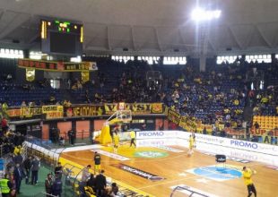 Άρχισαν από νωρίς …τα όργανα