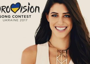 Eurovision 2017: Με απευθείας ανάθεση θα μας εκπροσωπήσει η Demy στον διαγωνισμό