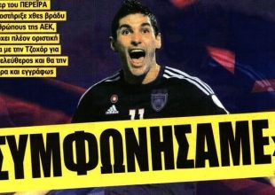 Το ηλεκτοσόκ, η συμφωνία με Ντίας και ο Μπάρκας