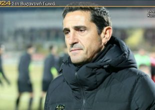 Αυτό σημαίνει ΠΡΟΠΟΝΗΤΗΣ