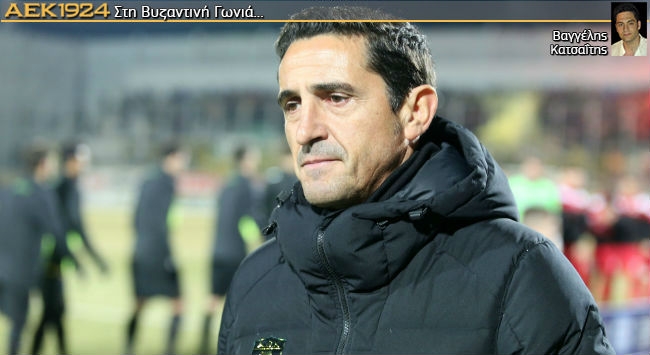 Αυτό σημαίνει ΠΡΟΠΟΝΗΤΗΣ