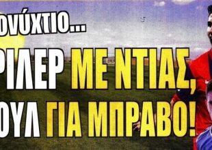 Το θρίλερ, η μάχη και η μεγάλη επιστροφή