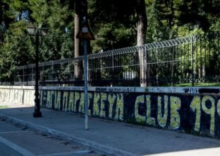 Ανάπλαση του Άλσους με χρήματα της Περιφέρειας