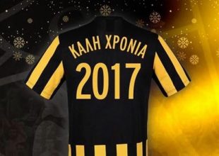 Οι ευχές της ΠΑΕ ΑΕΚ (pic)