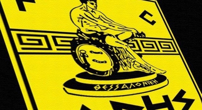 Αναβολή στο Άρης-Ολυμπιακός Αναβολή στο Άρης-Ολυμπιακός