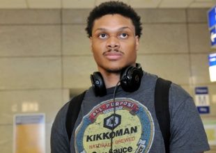 Πάει για Όρτον η Κύμη