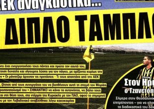 Ο Μελισσανίδης φουλάρει για προπονητή και η Βασίλισσα για πρόκριση