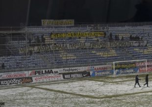 «Παίκτες λαχεία, ομάδα παρωδία…»