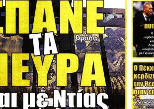 Τα νεύρα με τη… σαπουνόπερα και ο Μοράις που έβαλε μυαλό