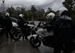 Συμπλοκή οπαδών στην Αργυρούπολη