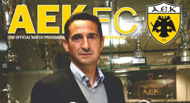 Το match programme του ΑΕΚ – Αστέρας Τρίπολης
