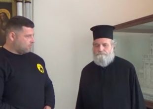 Μητροπολίτης Ιεροσολύμων: «Ο Θεός να ευλογεί την ΑΕΚ»