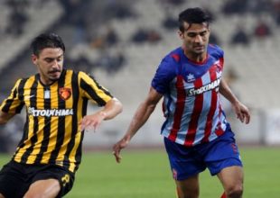 Όλος ο Πανιώνιος εκτίει με Ολυμπιακό