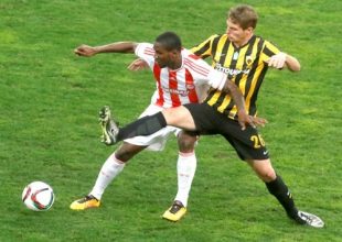 Μέσα Φορτούνης, Ιντέγε και Ελιουνούσι, εκτός ο Ανσαριφάρντ για το ντέρμπι