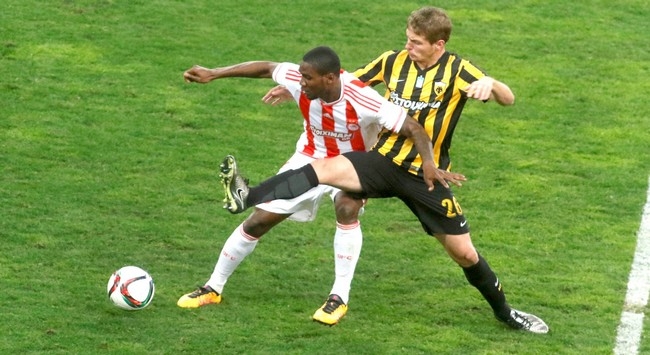 Μέσα Φορτούνης, Ιντέγε και Ελιουνούσι, εκτός ο Ανσαριφάρντ για το ντέρμπι Μέσα Φορτούνης, Ιντέγε και Ελιουνούσι, εκτός ο Ανσαριφάρντ για το ντέρμπι