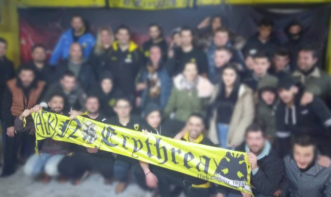 Η Βασίλισσα τίμησε τη Νέα Ερυθραία (pics + vids)
