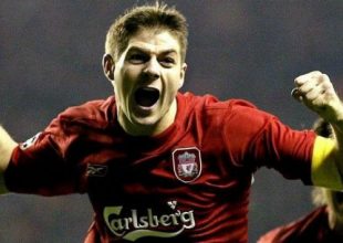 Ο Κοουτίνιο δεν θα έβαζε ποτέ το γκολ του Τζέραρντ στον Ολυμπιακό