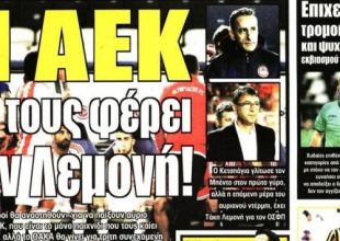 Το πλάνο, η ντόπα και το ντέρμπι