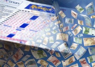 ΝΕΟ Τζακ ποτ στο Τζόκερ – Πάνω από 16 εκατομμύρια ευρώ(!) στην κλήρωση της Πέμπτης