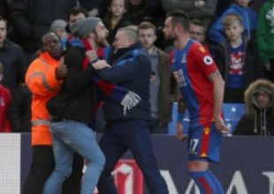 Οπαδός της Κρίσταλ Πάλας πήγε να γρονθοκοπήσει παίκτη της ομάδας του!