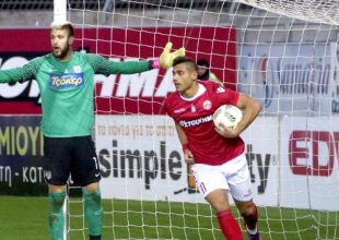 Χωρίς Γιακουμάκη, Μενδρινό στο Αγρίνιο